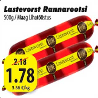 Allahindlus - Lastevorst Rannarootsi 500 g