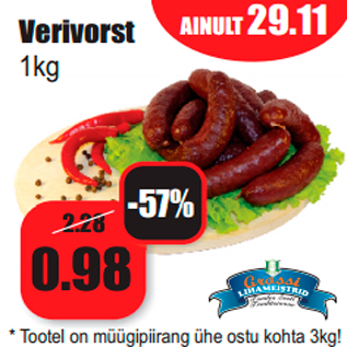 Allahindlus - Verivorst 1kg