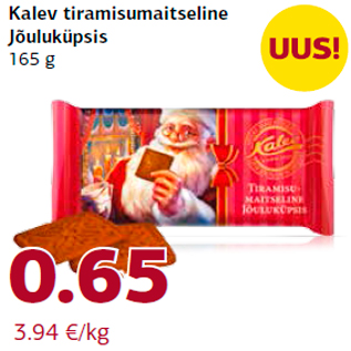 Allahindlus - Kalev tiramisumaitseline Jõuluküpsis 165 g