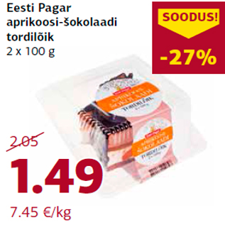 Allahindlus - Eesti Pagar aprikoosi-šokolaadi tordilõik