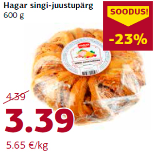 Allahindlus - Hagar singi-juustupärg 600 g