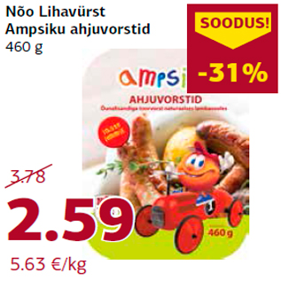 Allahindlus - Nõo Lihavürst Ampsiku ahjuvorstid 460 g