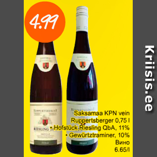 Allahindlus - Saksamaa KPN vein Ruppertsberger Hofsöck Riesling QbA 11% Gewürtztraminer 10%