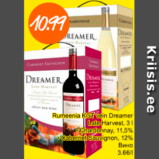 Allahindlus - Rumeenia KGT vein Dreamer Late Harvest Chardonnay 11,5% Cabernet Sauvignon 12%