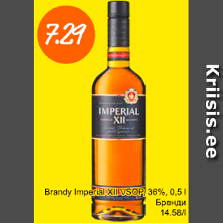 Allahindlus - Brandy Imperial XII VSOP 36%