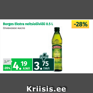 Allahindlus - Borges Ekstra neitsiliiviõli 0,5 l