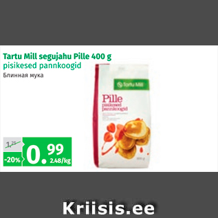 Allahindlus - Tartu Mull segujahu Pille 400 g