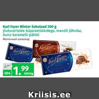 Allahindlus - Kari Fazer Winter šokolaad 200 g