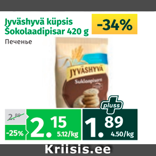 Allahindlus - Jyväshyvä küpsis Šokolaadipisar 420 g