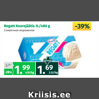 Allahindlus - Regatt Koorejäätis 1 l / 480 g