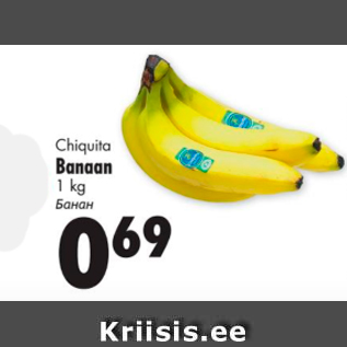 Allahindlus - Chiquita Banaan 1 kg