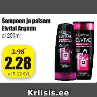 Allahindlus - Šampoon ja palsam Elvital Arginin al 200 ml