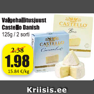 Allahindlus - Valgehallitusjuust Castello Danish