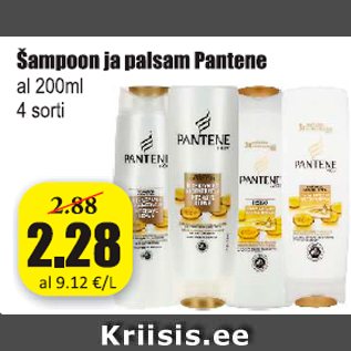 Allahindlus - Šampoon ja palsam Pantene