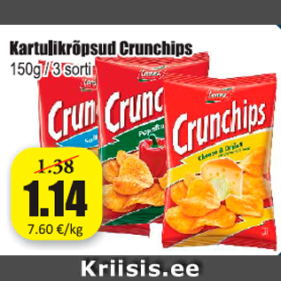 Allahindlus - Kartulikrõpsud Crunchips