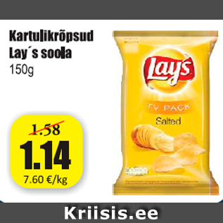 Allahindlus - Kartulikrõpsud Lay´s soola, 150 g