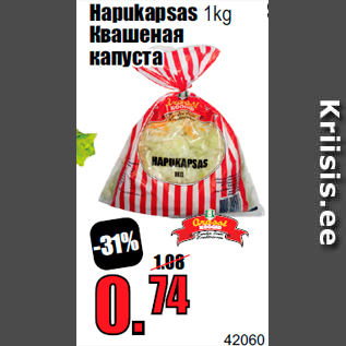 Allahindlus - Hapukapsas 1kg