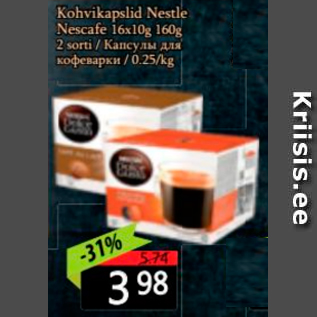 Allahindlus - Kohvikapslid Nestle Nescafe