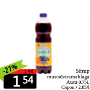 Allahindlus - Siirup mustsõstramahlaga Aura 0,75 L