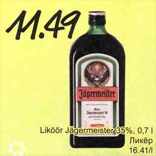 Allahindlus - Liköör Jägermeister