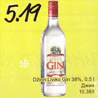 Allahindlus - Dzinn Liviko Gin