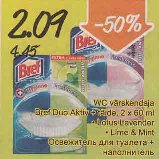 Allahindlus - WC värskendaja Bref Duo Aktiv + täide, 2 x 60 ml