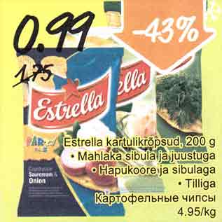 Allahindlus - Estrella kartulikrõpsud, 200 g