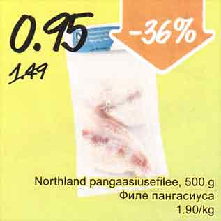 Allahindlus - Northland pangasiusefilee, 500 g