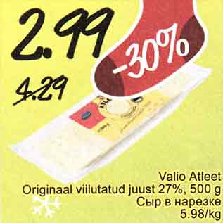 Allahindlus - Valio Atlet Originaal viilutatud juust 27%, 500 g