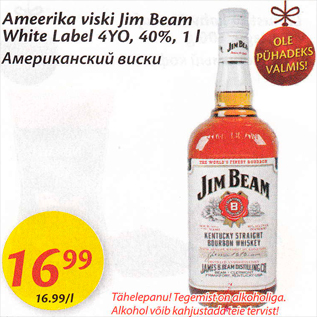 Allahindlus - Ameerika viski Jim Beam White Label 4YO