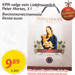 Allahindlus - KPN valge vein Liebfraumilch, Peter Mertes, 3 l