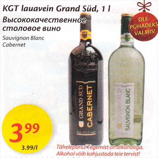 Allahindlus - KGT lauavein Grand Süd, 1 l