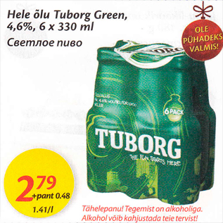 Allahindlus - Hele õlu Tuborg Green