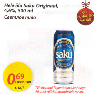 Allahindlus - Hele õlu Saku Originaal