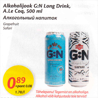 Allahindlus - Alkoholijook G:N Long Drink, A.Le Coq, 500 ml