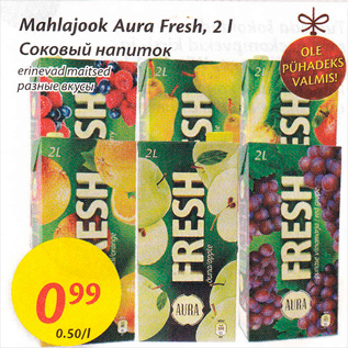 Allahindlus - Mahlajook Aura Fresh, 2 l