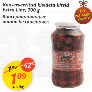 Allahindlus - Konserveeritud kivideta kirsid Extra Line, 700 g