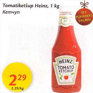 Allahindlus - Tomatiketšup Heinz, 1 kg