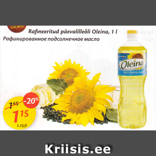 Allahindlus - Rafineeritud päevalilleõli Oleina, 1 l