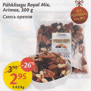 Allahindlus - Pähklisegu Royal Mix, Arimex, 300 g