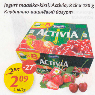 Allahindlus - Jogurt maasika-kirsi, Activia