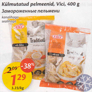 Allahindlus - Külmutatud pelmeenid, Vici, 400 g