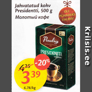 Allahindlus - Jahvatatud kohv Presidentti, 500 g