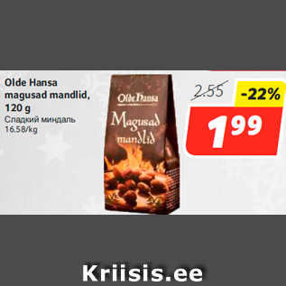 Allahindlus - Olde Hansa magusad mandlid, 120 g