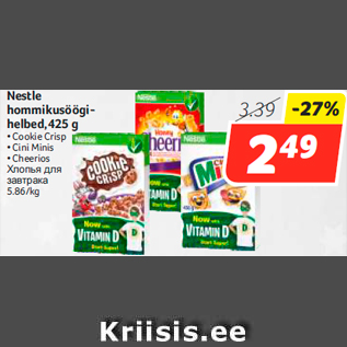 Allahindlus - Nestle hommikusöögihelbed, 425 g