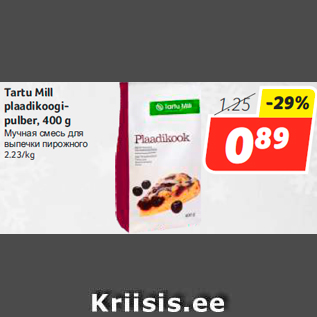 Allahindlus - Tartu Mill plaadikoogipulber, 400 g