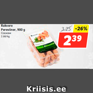 Allahindlus - Rakvere Pereviiner, 900 g