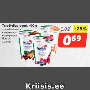 Allahindlus - Tere Hellus jogurt, 400 g