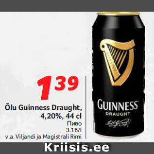 Allahindlus - Õlu Guinness Draught, 4,20%, 44 cl