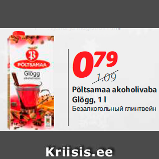 Allahindlus - Põltsamaa akoholivaba Glögg, 1 l